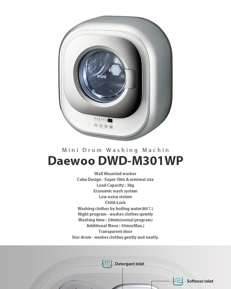 Daewoo DWDM301WP Wall Mounted Mini Drum Washing Machine 220V Only